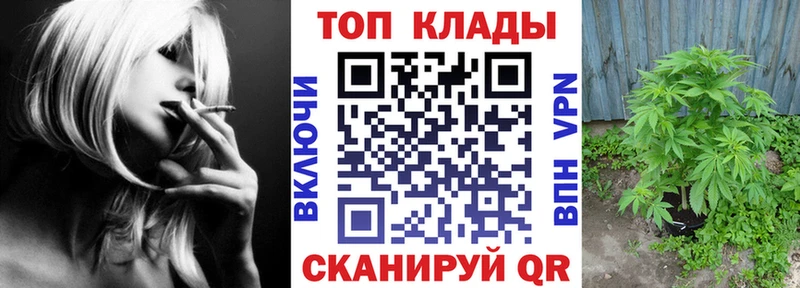 Как найти закладки Лахденпохья A PVP  МАРИХУАНА  Кокаин  АМФ  ГАШ  Меф мяу мяу 