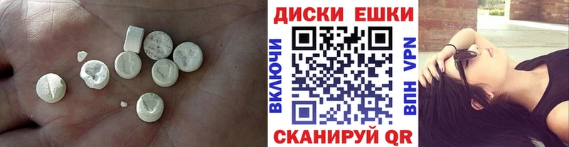 купить наркотики сайты  Лахденпохья  OMG сайт  Ecstasy Philipp Plein 