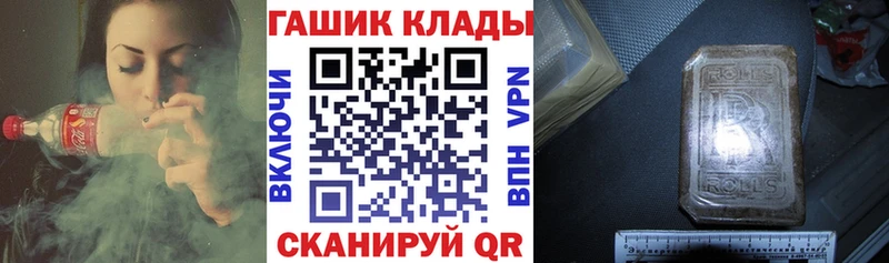 Гашиш 40% ТГК  дарнет шоп  Лахденпохья 
