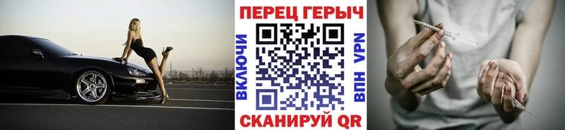 гидра сайт  наркошоп  Лахденпохья  Героин хмурый 