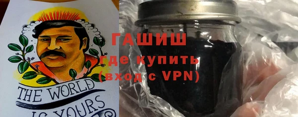 не бодяженный Зеленокумск