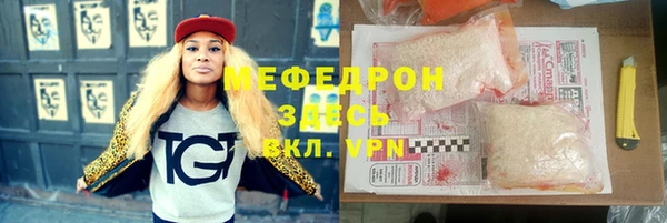не бодяженный Зеленокумск