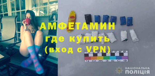 не бодяженный Зеленокумск