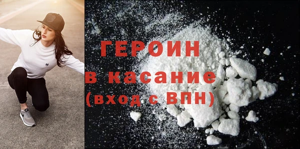 не бодяженный Зеленокумск