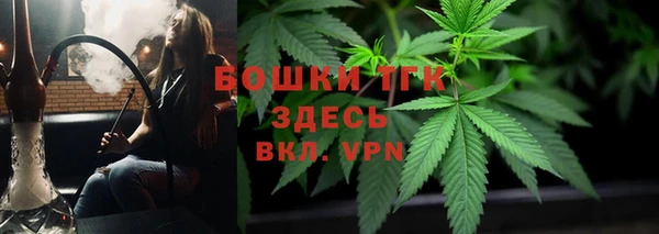 амфетамин Зерноград