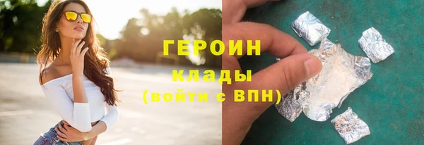 не бодяженный Зеленокумск