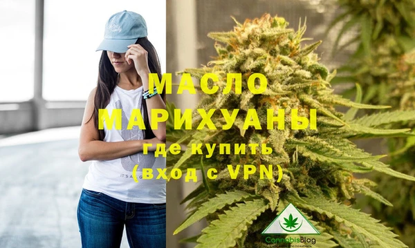 шишки Зеленодольск