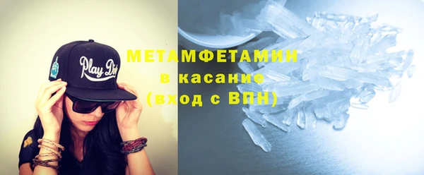 не бодяженный Зеленокумск