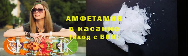 не бодяженный Зеленокумск