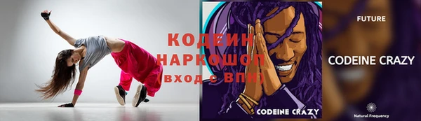 не бодяженный Зеленокумск