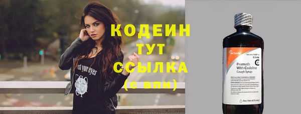 не бодяженный Зеленокумск