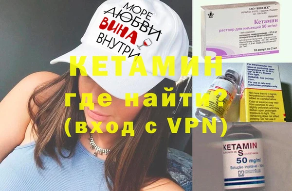 не бодяженный Зеленокумск