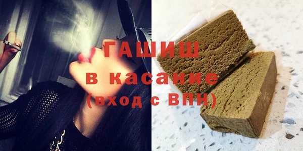 не бодяженный Зеленокумск