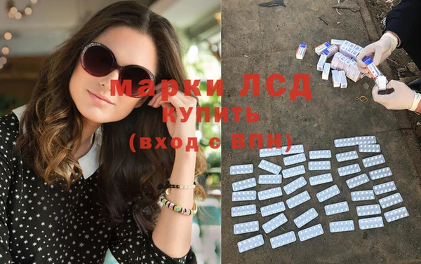 не бодяженный Зеленокумск