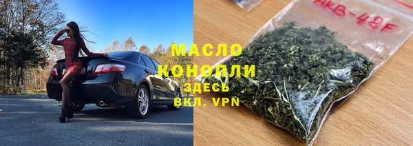 не бодяженный Зеленокумск