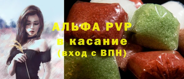 не бодяженный Зеленокумск
