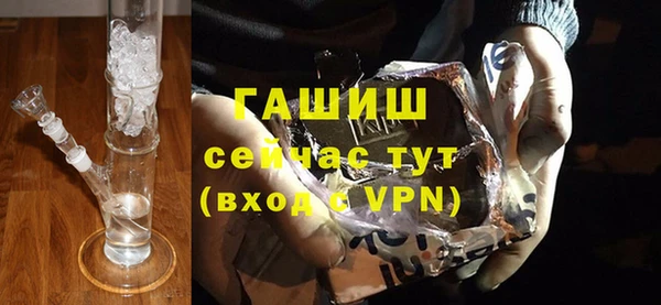 шишки Зеленодольск