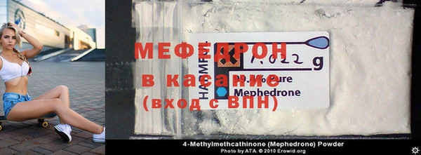 не бодяженный Зеленокумск
