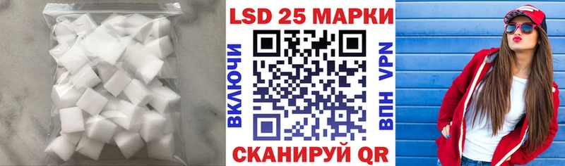 Лсд 25 экстази кислота  Лахденпохья 
