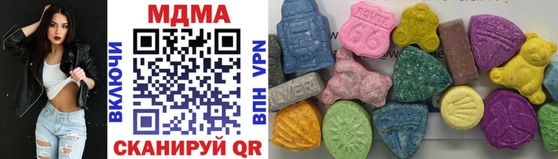 как найти   Лахденпохья  MDMA VHQ 