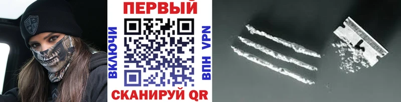 МЕТАМФЕТАМИН мет Лахденпохья