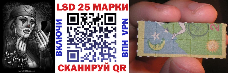Марки N-bome 1,8мг  Лахденпохья 