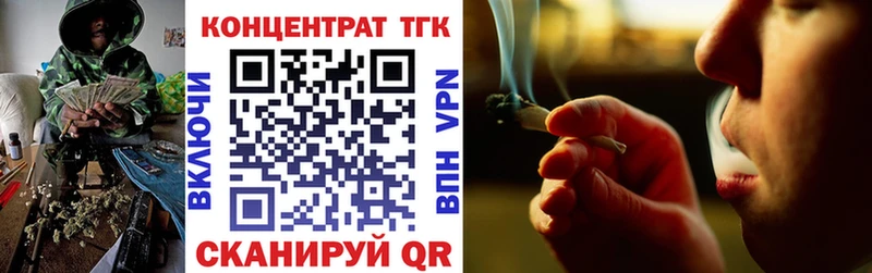 ОМГ ОМГ зеркало  Лахденпохья  Дистиллят ТГК жижа 